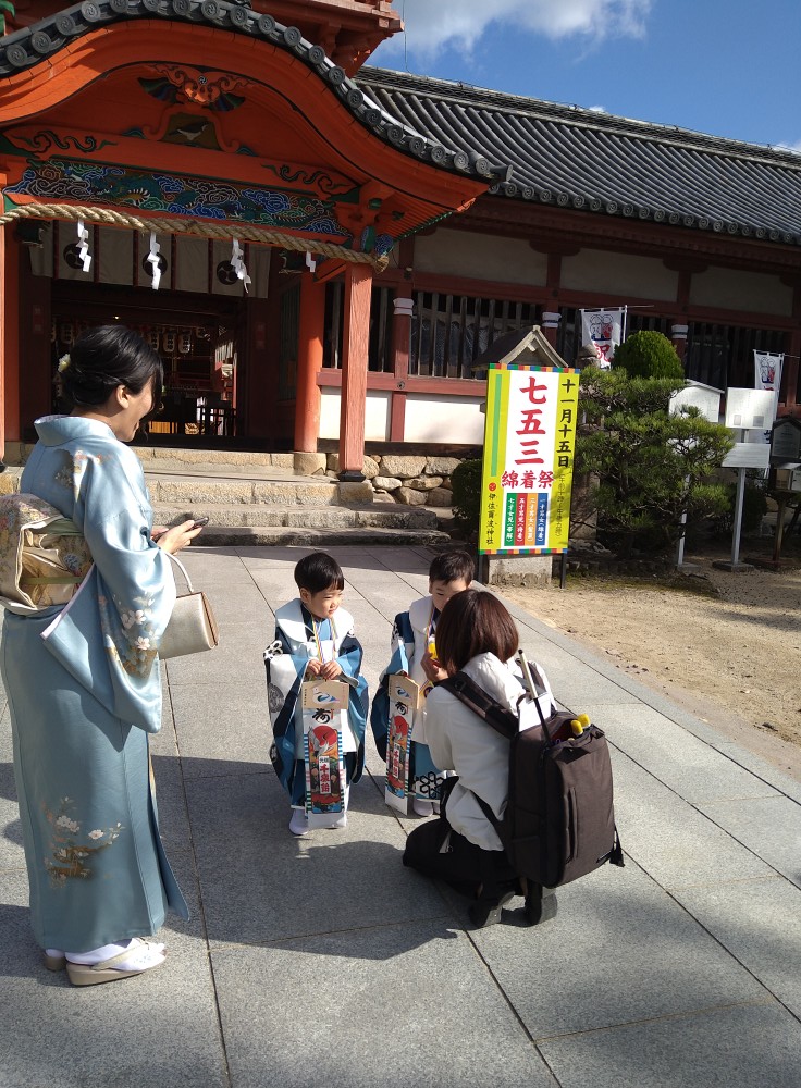 双子の七五三と私の成長