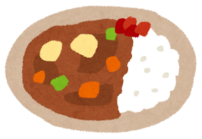 断熱等級ってどこまで必要？【断熱をカレーに例える】