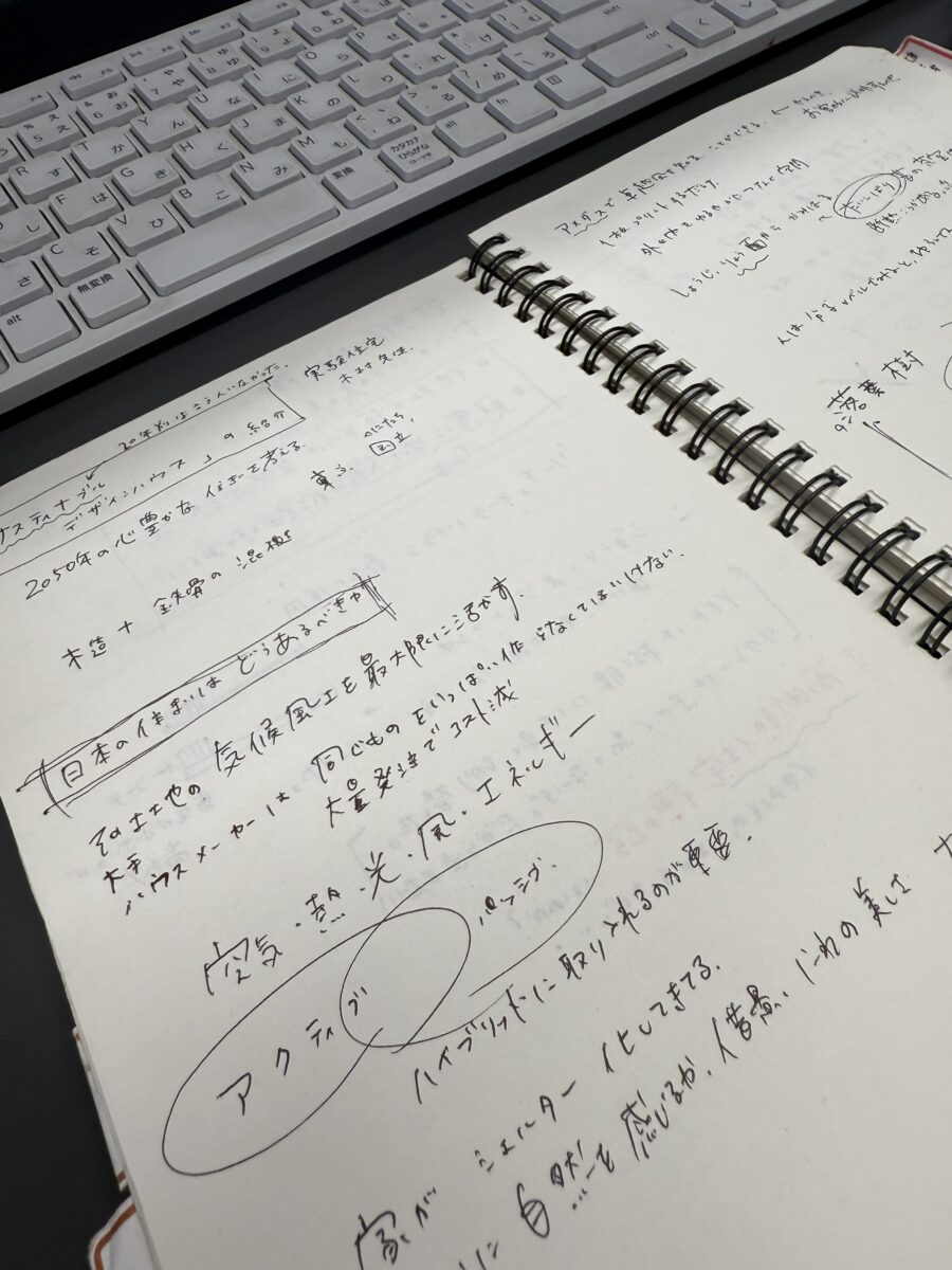 緊張して吐きそうになりながら建築のプレゼンをした結果、受賞しました